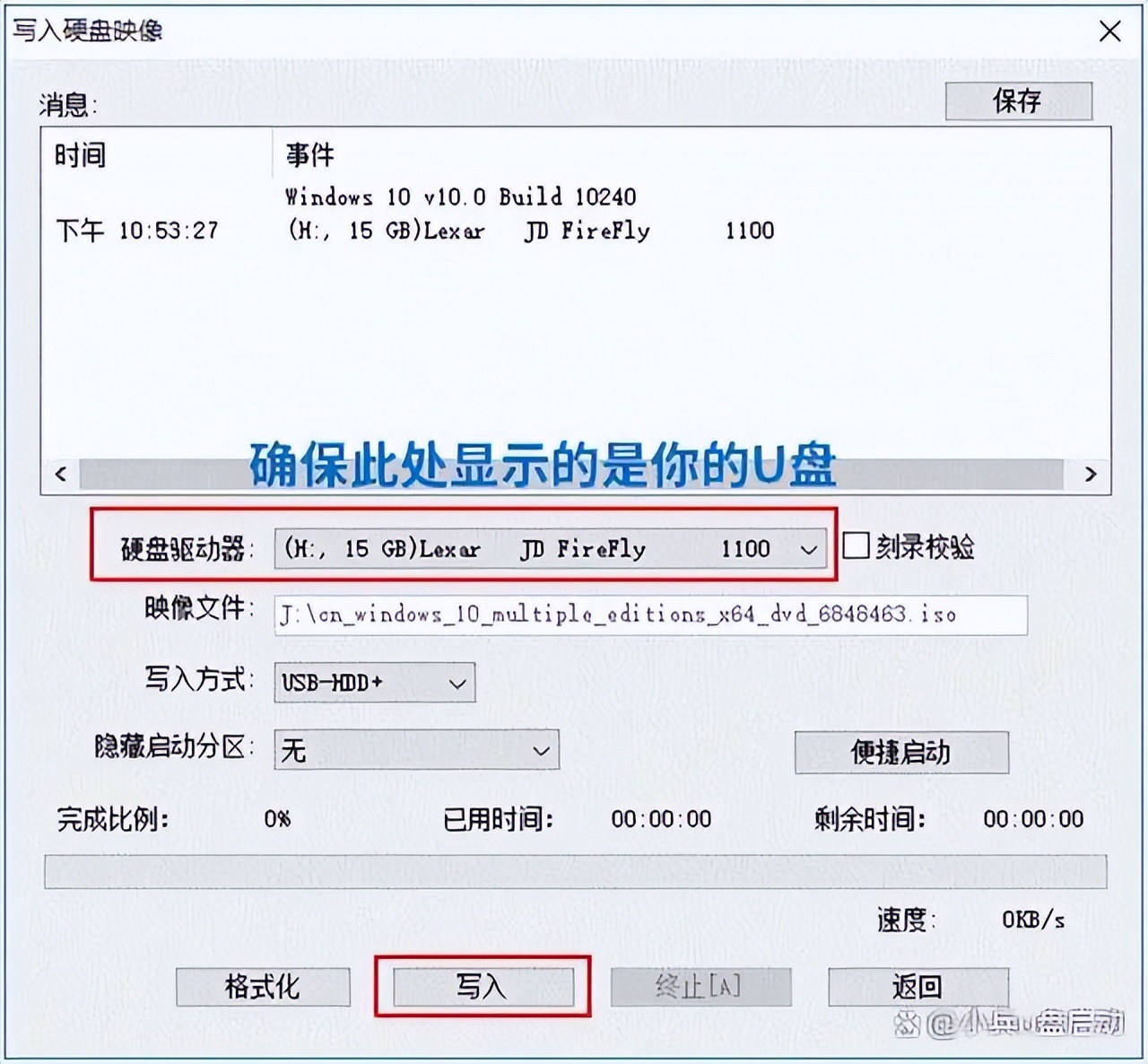 win10遇到问题需要_win10安全风险_windows10停止支持服务