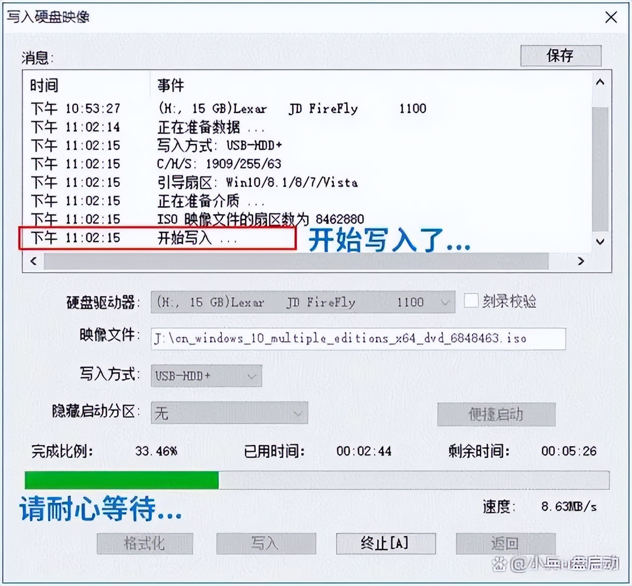 windows10停止支持服务_win10安全风险_win10遇到问题需要