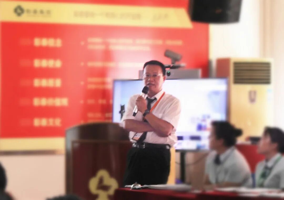 工作计划总结结束语-超越·蝶变|彰泰物业集团2020年中总结暨下半年计划会圆满结束