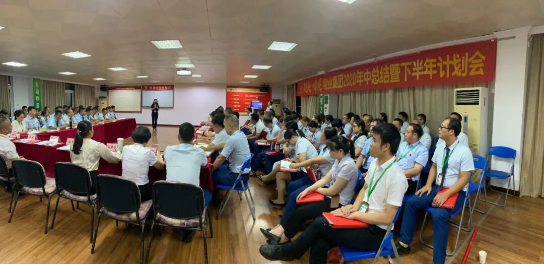 部门工作总结汇报_数据分析工作复盘_工作计划总结结束语