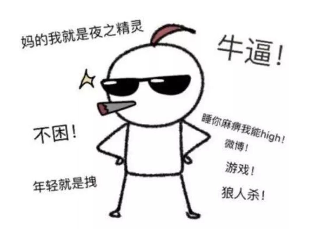 孩子有黑眼圈是怎么办_黑眼圈成因及解决方法_眼部肌肤衰老原因