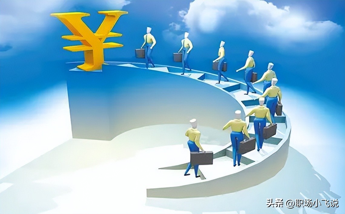 未来五年最看好的行业-未来5年很容易致富、火爆的11个高薪行业！