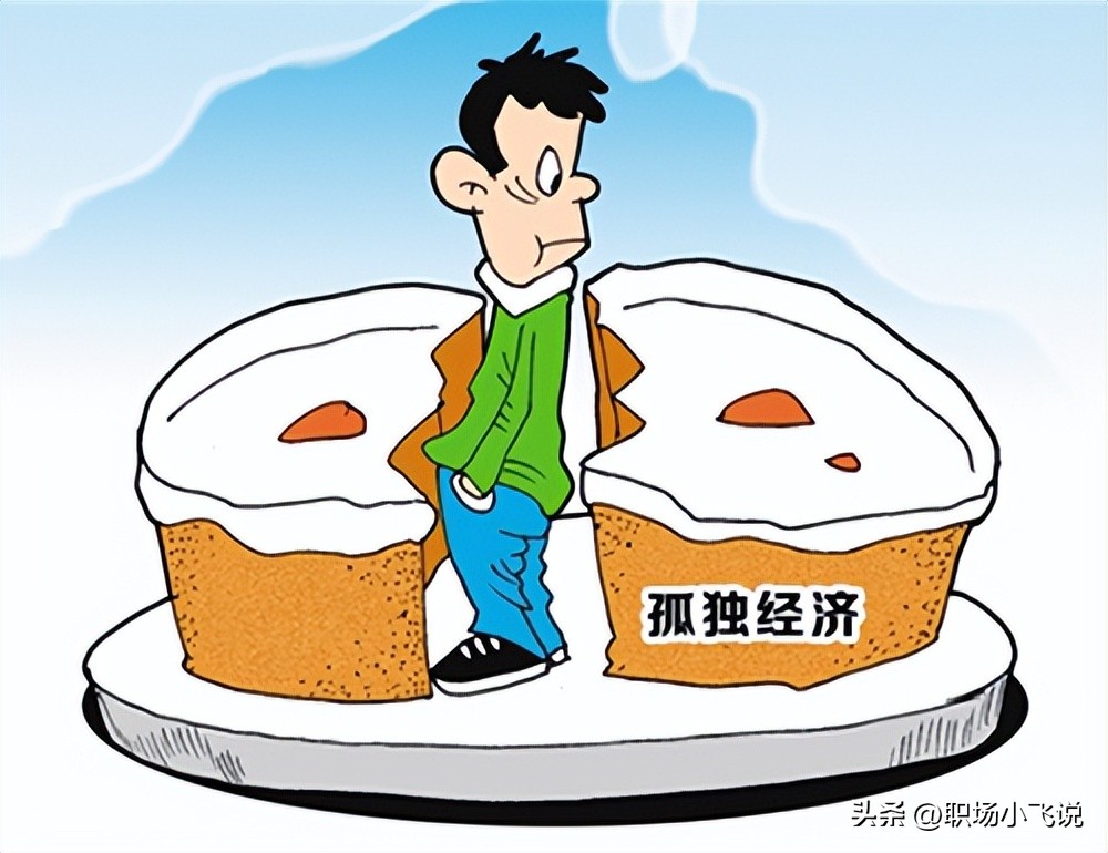 未来五年最看好的行业_单身经济趋势_未来5年崛起行业