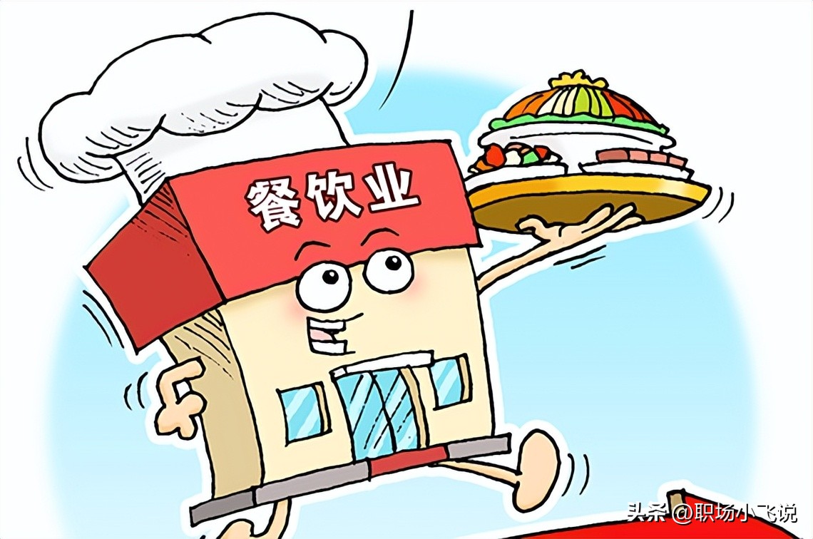 未来5年崛起行业_单身经济趋势_未来五年最看好的行业