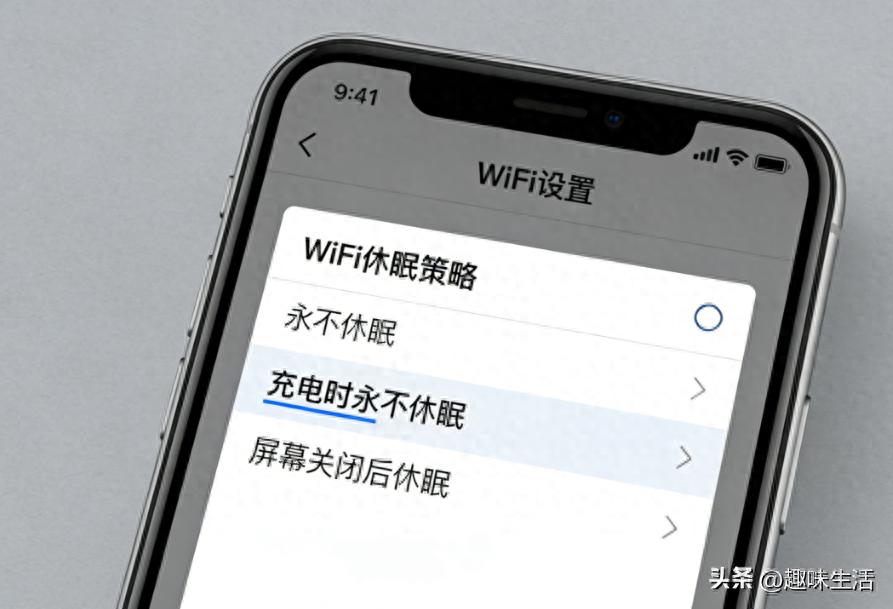 手机wifi系统恢复软件-手机WiFi又卡又断连？简单几步，网速翻倍不掉线