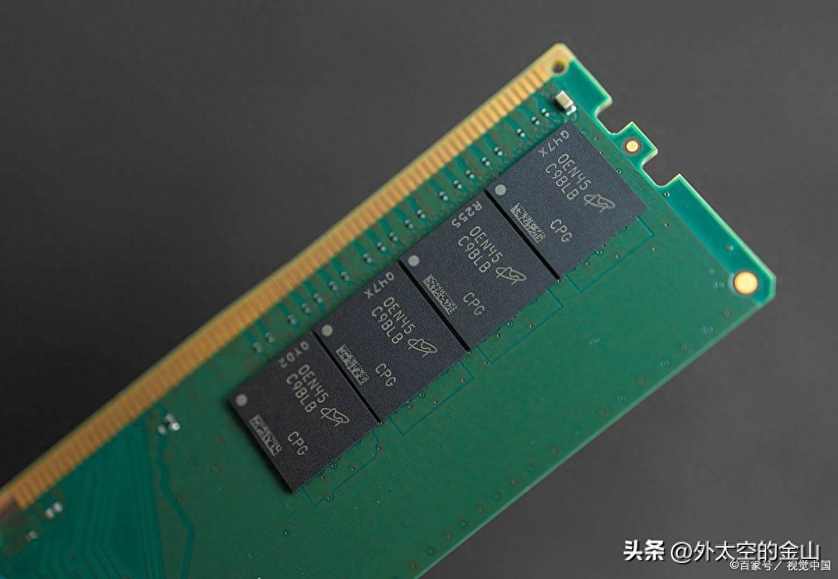 电脑查看内存生产商-如何查看内存条型号？4 种实用方法（从简单到专业）