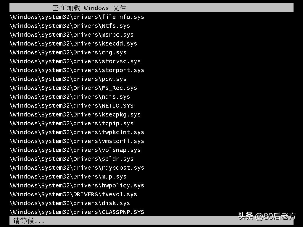安全模式使用方法_联想win10进入安全模式_安全模式解决蓝屏问题