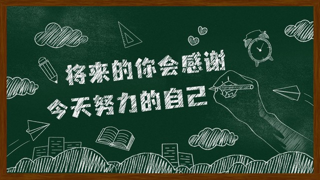 穷人的孩子早当家搞笑_穷人的孩子早当家_生活技能包