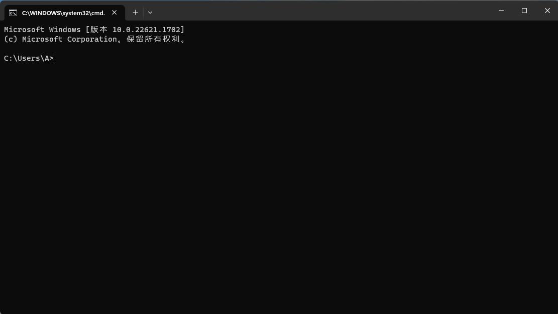电脑任务栏卡死解决方法_win10右键卡死问题_电脑任务栏卡死原因