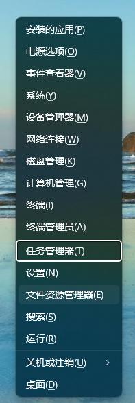 电脑任务栏卡死解决方法_电脑任务栏卡死原因_win10右键卡死问题