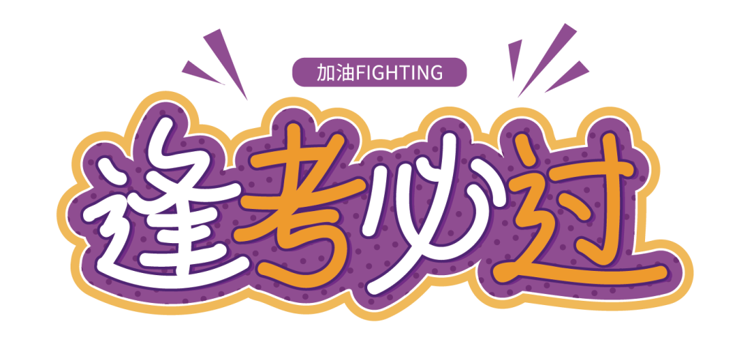 健康管理师报考条件_国家公共营养师好吗_健康管理师和公共营养师区别