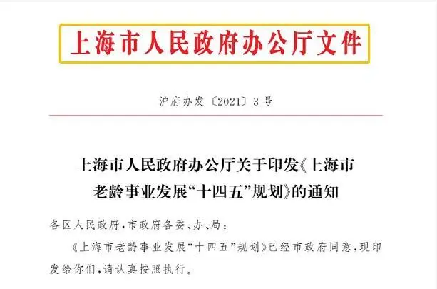 健康管理师报考条件_国家公共营养师好吗_健康管理师和公共营养师区别