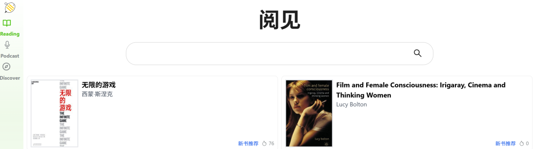 电子课本PDF下载 小学初中高中教材 电子书下载网站_好的电子书下载网站