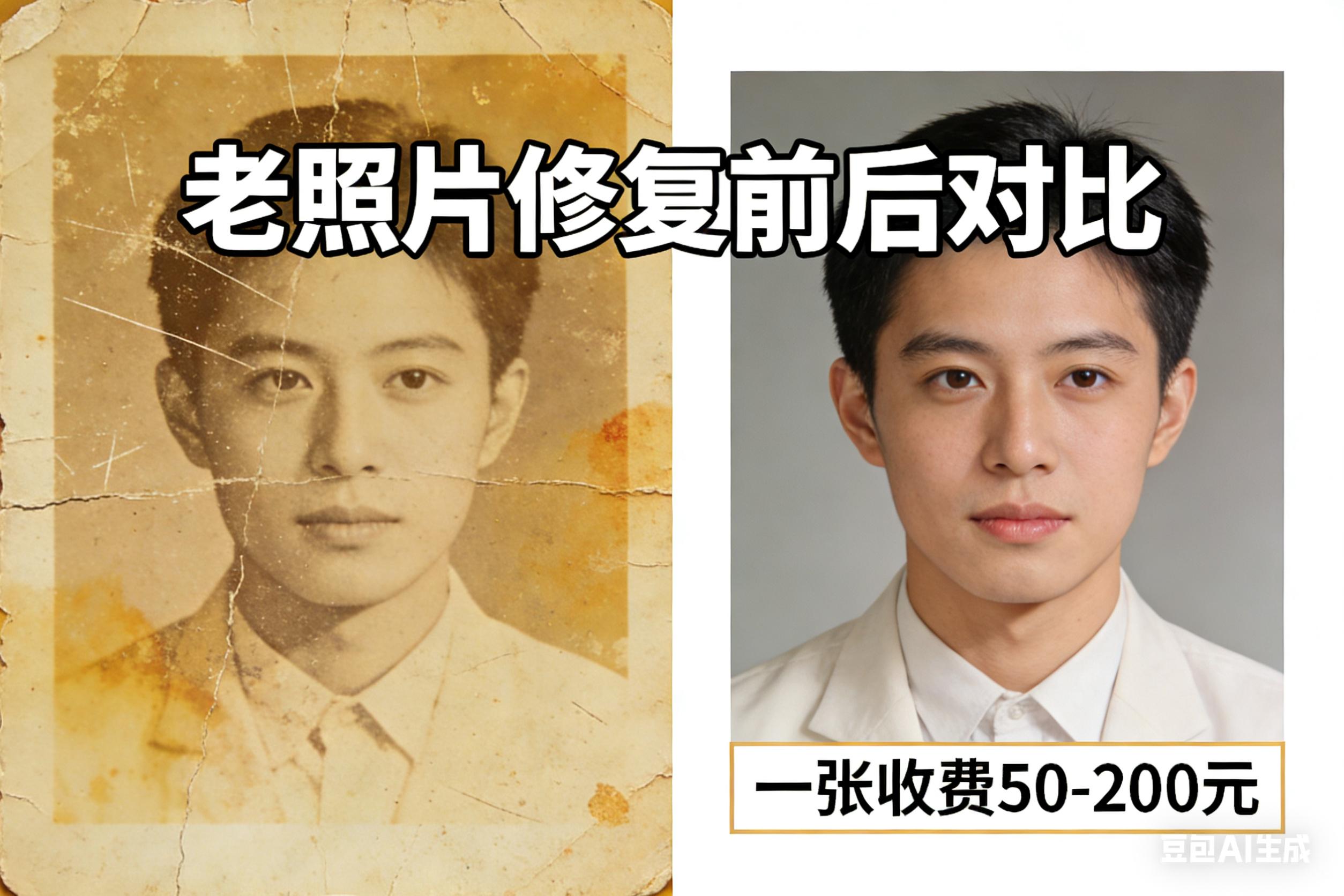 20万创业项目_冷门赚钱生意_现在赚钱无本加盟创业