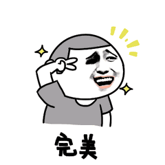 ps没有保存怎么办_ps停止工作未保存恢复方法_Ctrl+S自动保存设置教程