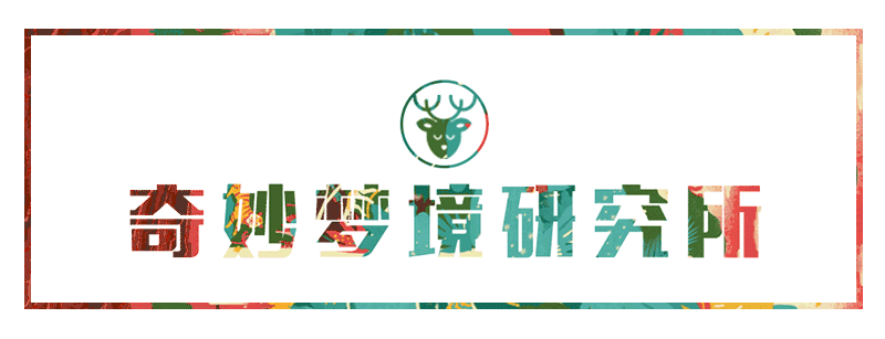 梦到奶奶生病快要死了但没有-我没有想你,只是经常梦到你