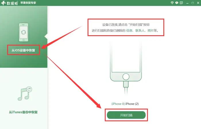 qq过期文件怎么恢复_在本地文件恢复qq过期文件_qq邮箱文件中转站过期文件下载方法