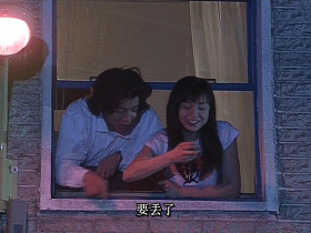 悠长假期 木村拓哉 山口智子_悠长假期怎么没有结局