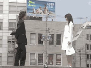 悠长假期怎么没有结局_悠长假期 木村拓哉 山口智子