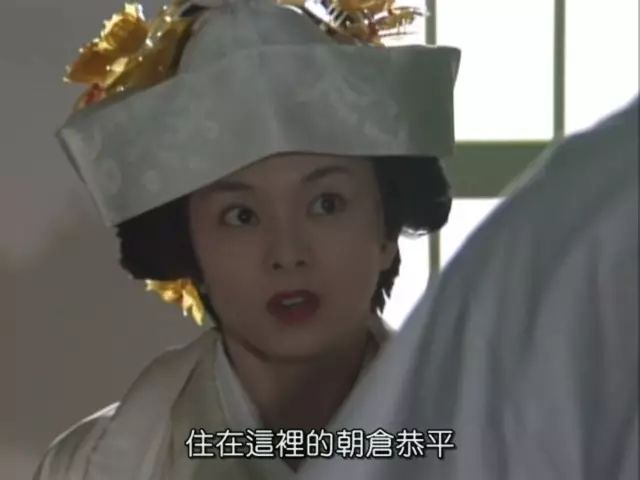 悠长假期 木村拓哉 山口智子_悠长假期怎么没有结局