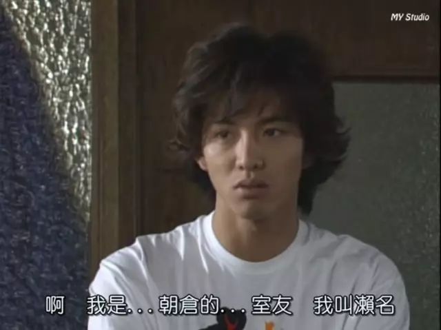 悠长假期怎么没有结局_悠长假期 木村拓哉 山口智子