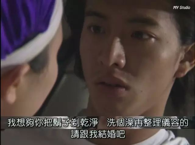 悠长假期怎么没有结局_悠长假期 木村拓哉 山口智子