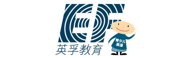 英语培养目标_小升初英语培训目标_英语培训学校培养目标