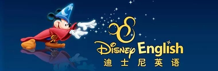 英语培训学校培养目标_小升初英语培训目标_英语培养目标