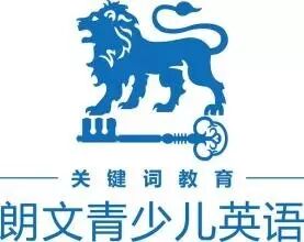 英语培养目标_英语培训学校培养目标_小升初英语培训目标