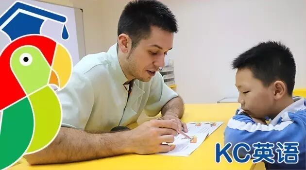 英语培训学校培养目标_英语培养目标_小升初英语培训目标