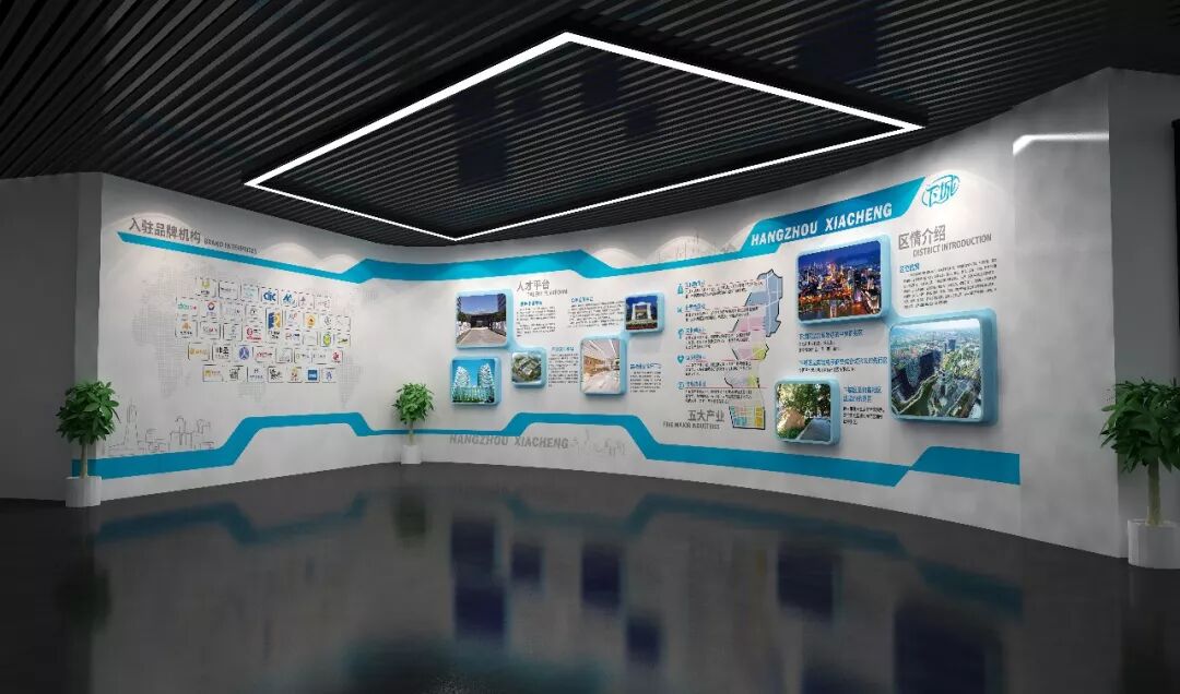 杭州人力资源培训学校_杭州人力资源服务机构发展_杭州人力资源服务产业园