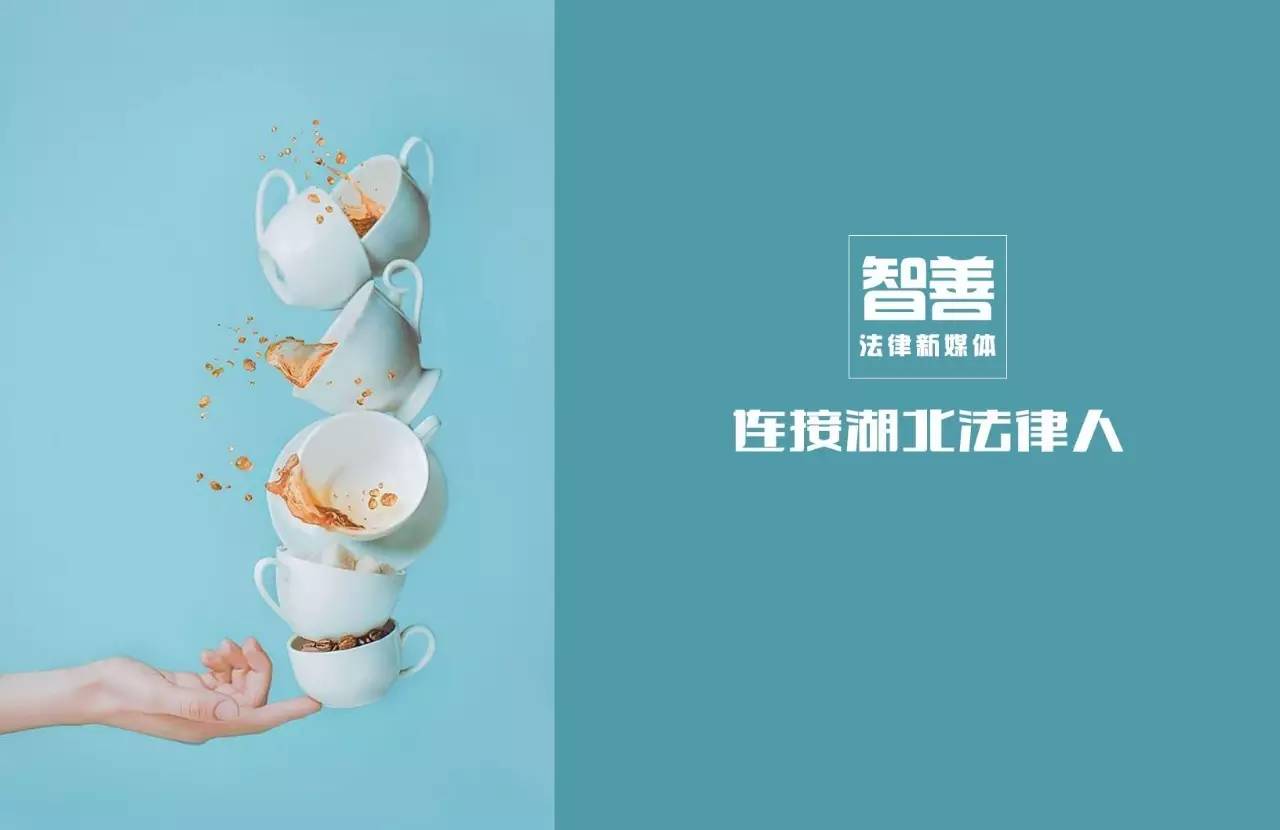 百度咨询律师不付钱会怎么样-你付律师咨询费了吗？