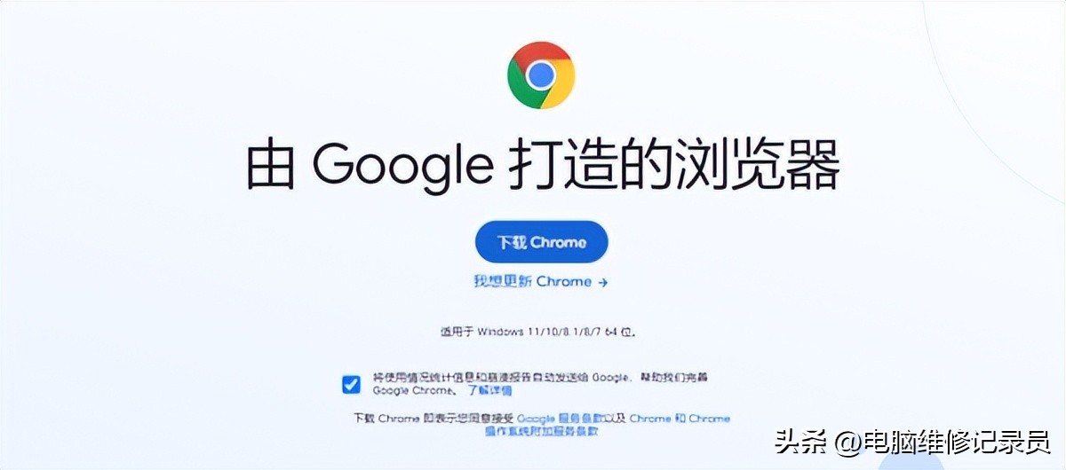 360浏览器 不能输入中文-哪个浏览器好用？盘点6大浏览器的内核质量，帮你避坑！