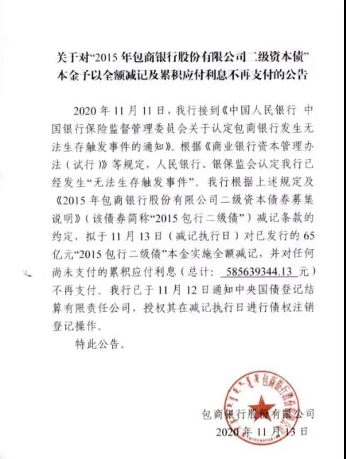 理财金字塔模型详解_普通家庭如何理财好起来_家庭资产配置理财规划