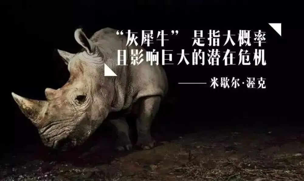 普通家庭如何理财好起来_理财金字塔模型详解_家庭资产配置理财规划