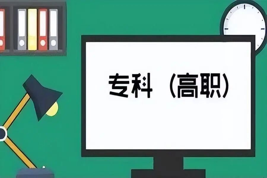 信息安全专业是冷门吗-说一说最冷门的5个专科专业，听说的人不多但就业很好，建议收藏