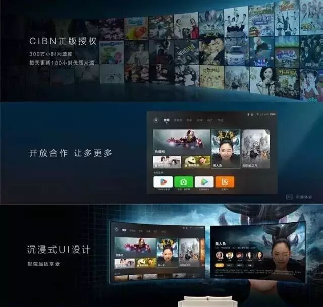 荣耀盒子如何安装软件_荣耀盒子Pro 4K网络机顶盒_荣耀盒子Pro 性价比