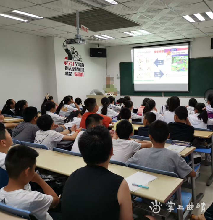 曲靖市少儿英语培训机构有哪些-“双减”政策即将落地，曲靖校外培训机构何去何从？