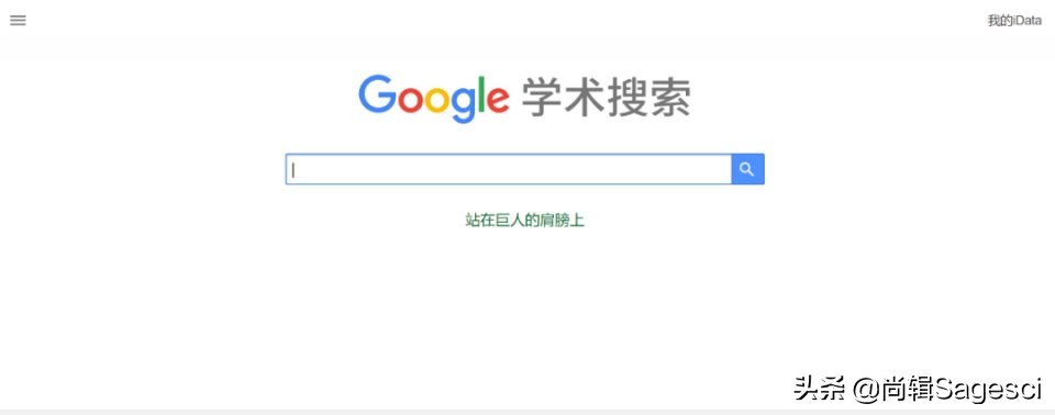 内网无法访问时如何下载论文_cncnki是假网站吗_论文下载方式