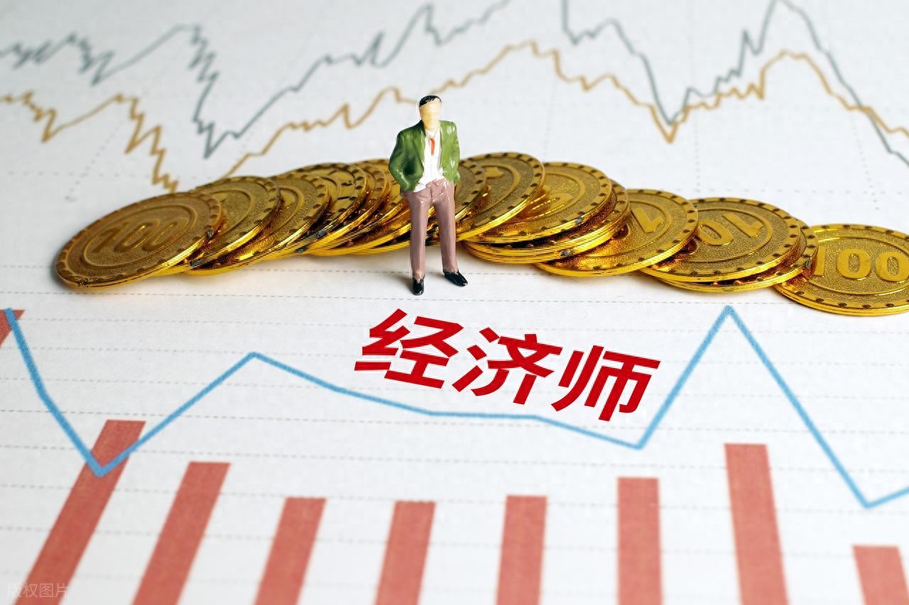 2026年经济师考试通过率-中级经济师到底要准备多久？过来人的真实数据告诉你