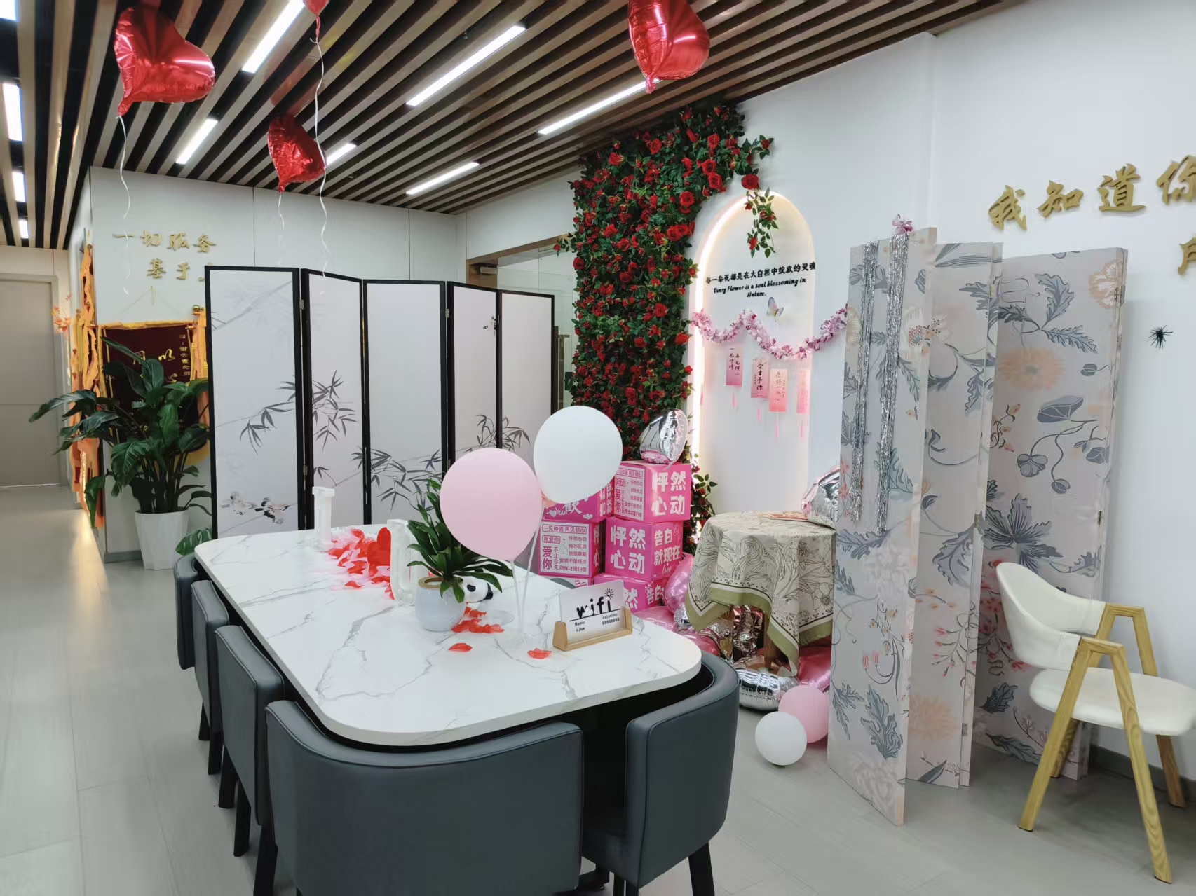 武汉婚恋公司_武汉靠谱婚恋平台_武汉情感咨询有限公司