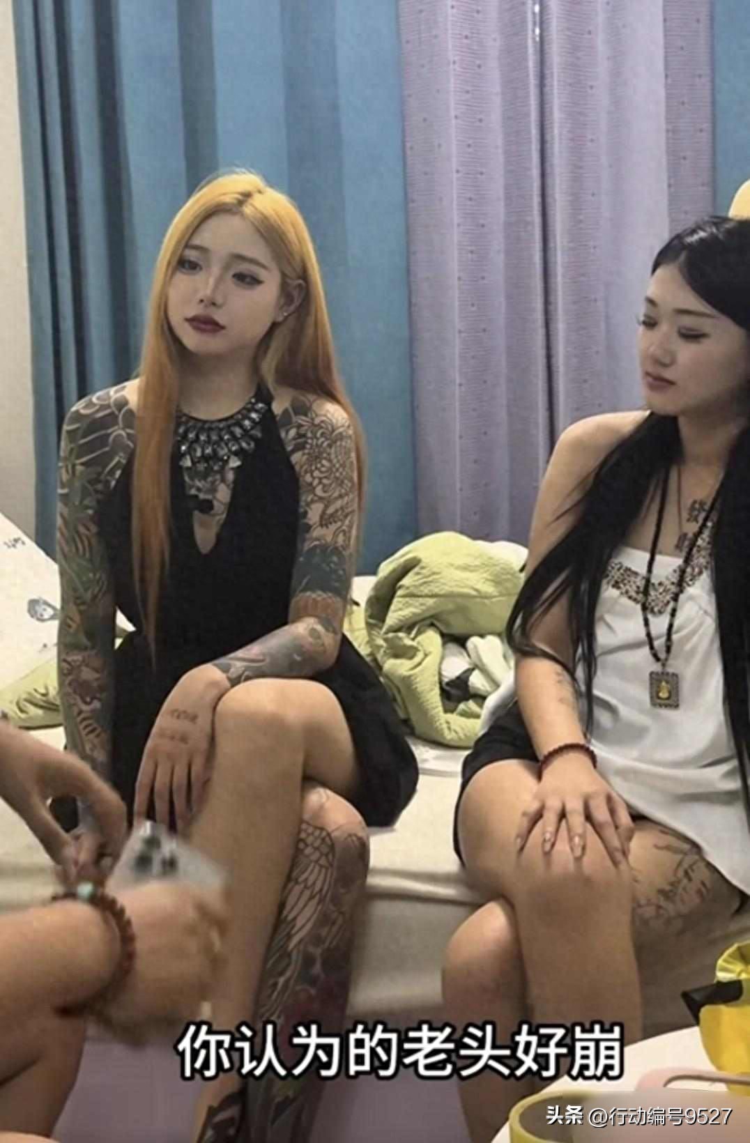 90后社交软件使用报告-“崩老头”月入过万的聊天术，8090后甘愿掏钱，这场交易何时崩盘