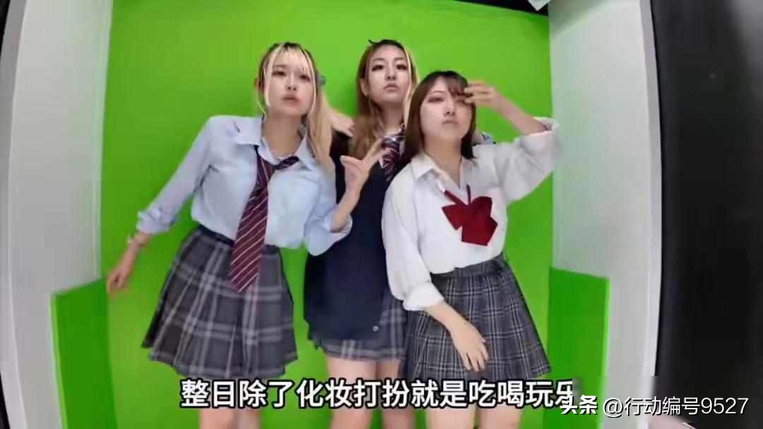 90后社交软件使用报告_00后女孩聊天赚钱_80后90后社交软件骗钱