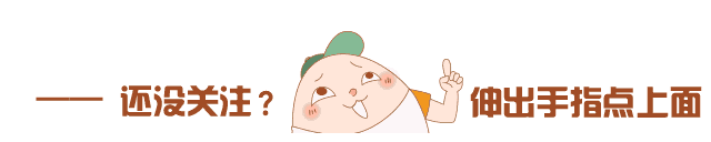 公务员面试要带什么材料-2017年教育部考试录用公务员面试材料审核通知